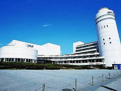 Fukuoka Sun Palace Hotel & Hall Exterior photo